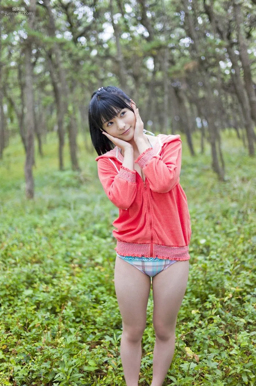 Mizuki Hoshina, Inside the Beautiful Girl's Uniform [WPB-net] No.151 Photo Set photo 43