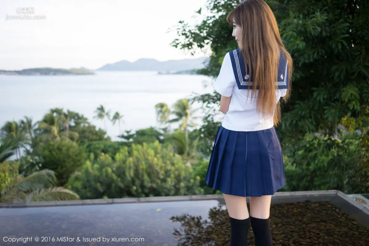 Yang Chenchen: MiStar Vol. 134 photo 43