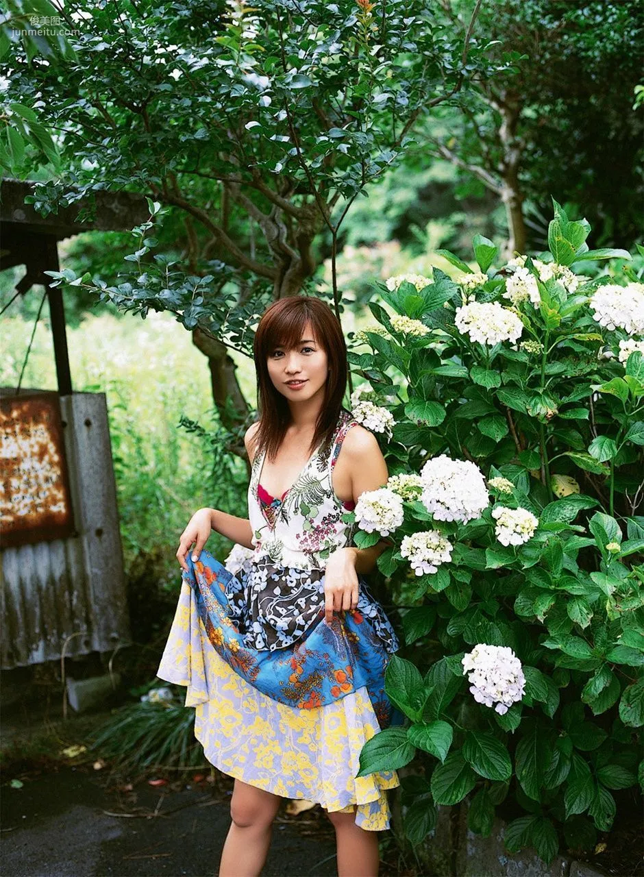 Maomi Yuuki: WPB-net No. 87 photo 61