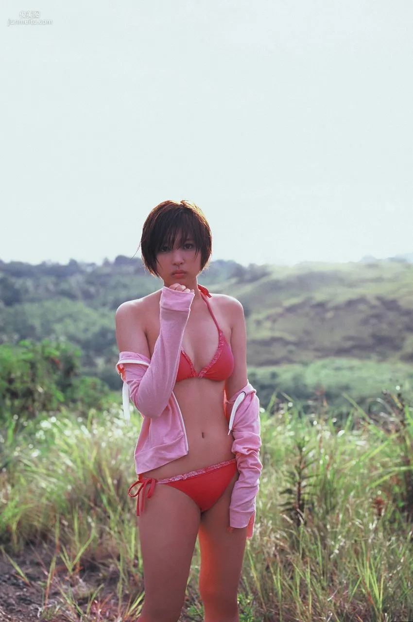 Moe Arai: WPB-net No. 150 photo 68