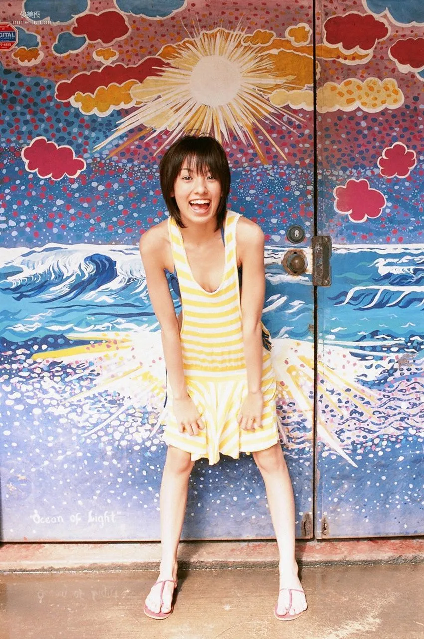 Akina Minami [WPB-net] No.84 photo 9