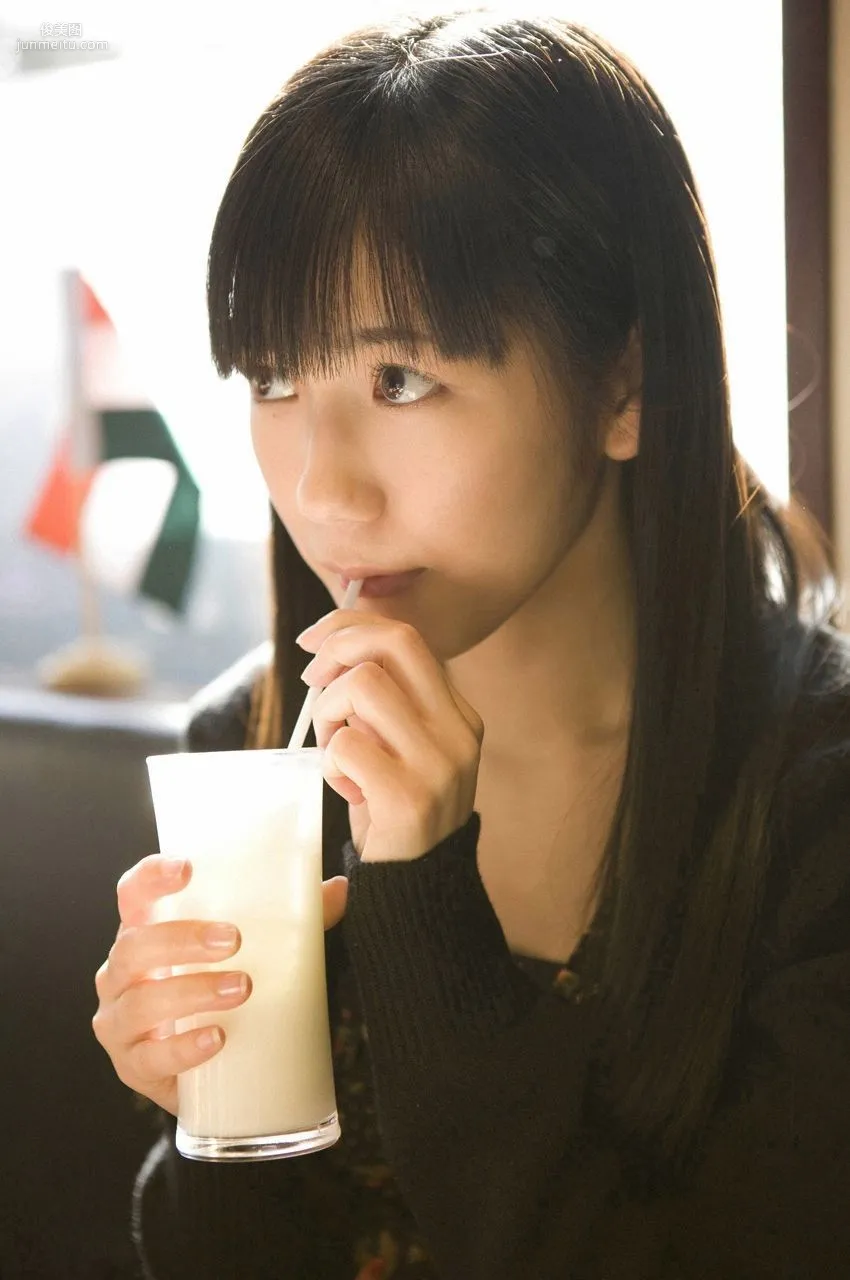 Mayu Watanabe: WPB-net Deluxe photo 61