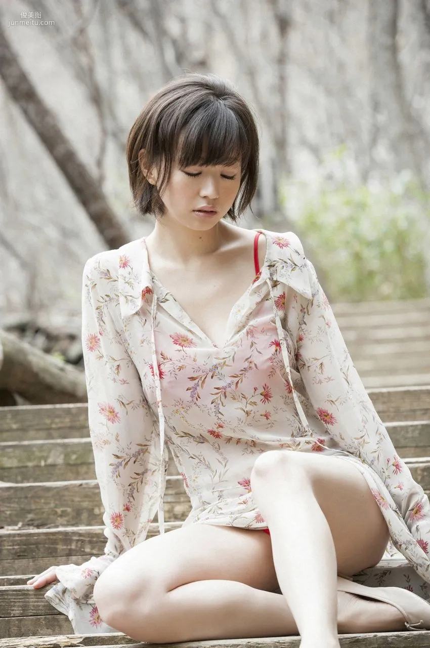 Chiaki Kyan, Unleashed [WPB-net] No.158 Photo Set photo 72