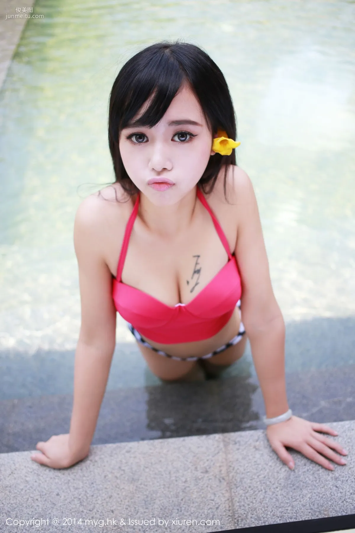 toro羽住《三亞旅拍合集》 [美媛館MyGirl] Vol.012 寫真集 93