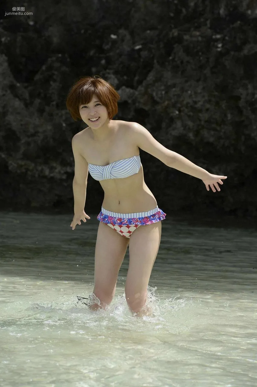 Moe Arai: WPB-net No. 150 photo 3
