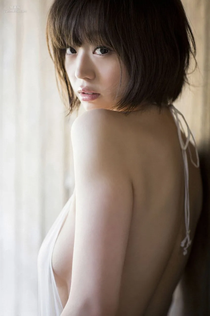 Chiaki Kyan, Unleashed [WPB-net] No.158 Photo Set photo 31