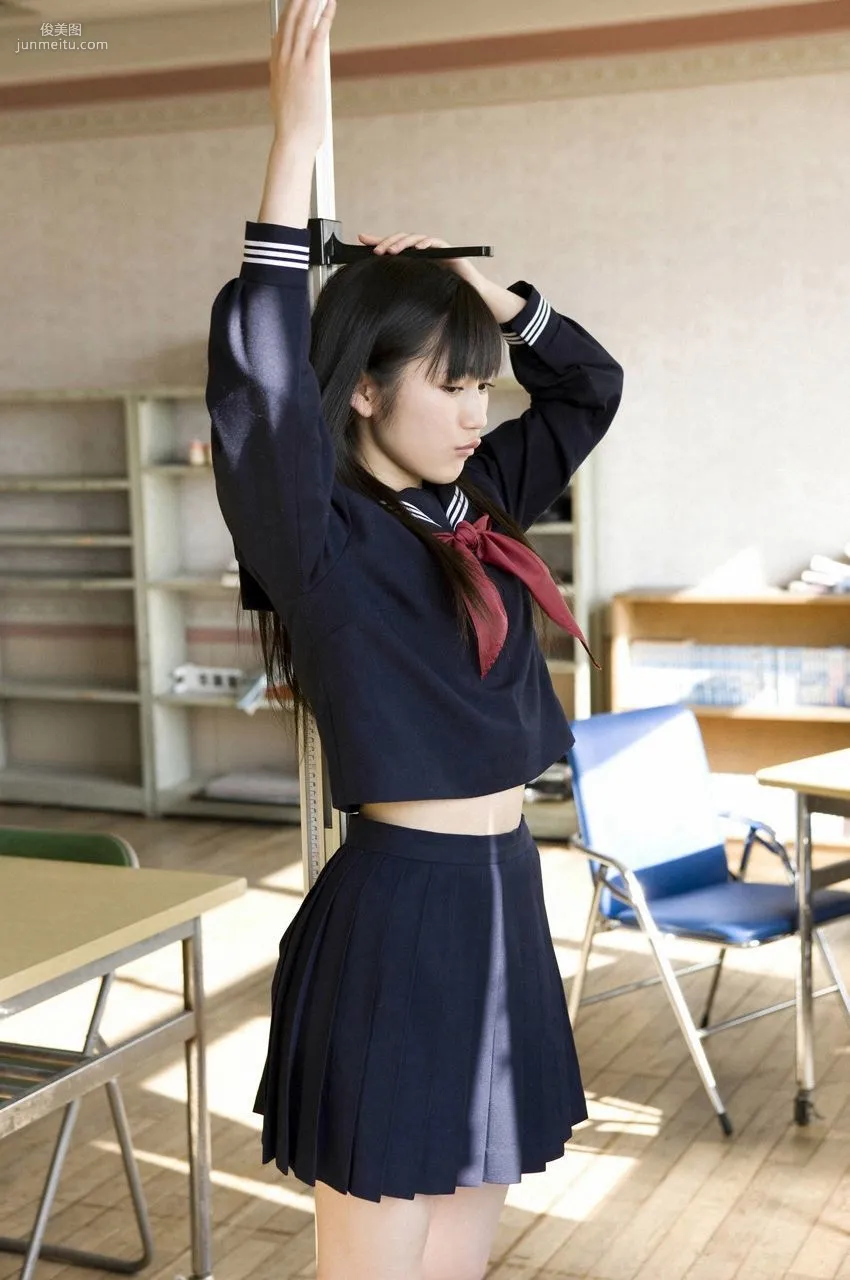 Mayu Watanabe: WPB-net Deluxe photo 53