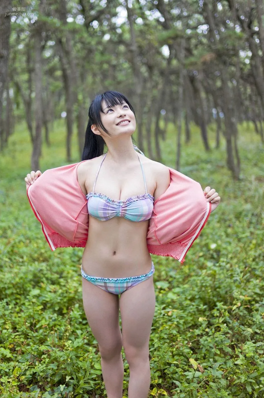 Mizuki Hoshina, Inside the Beautiful Girl's Uniform [WPB-net] No.151 Photo Set photo 44