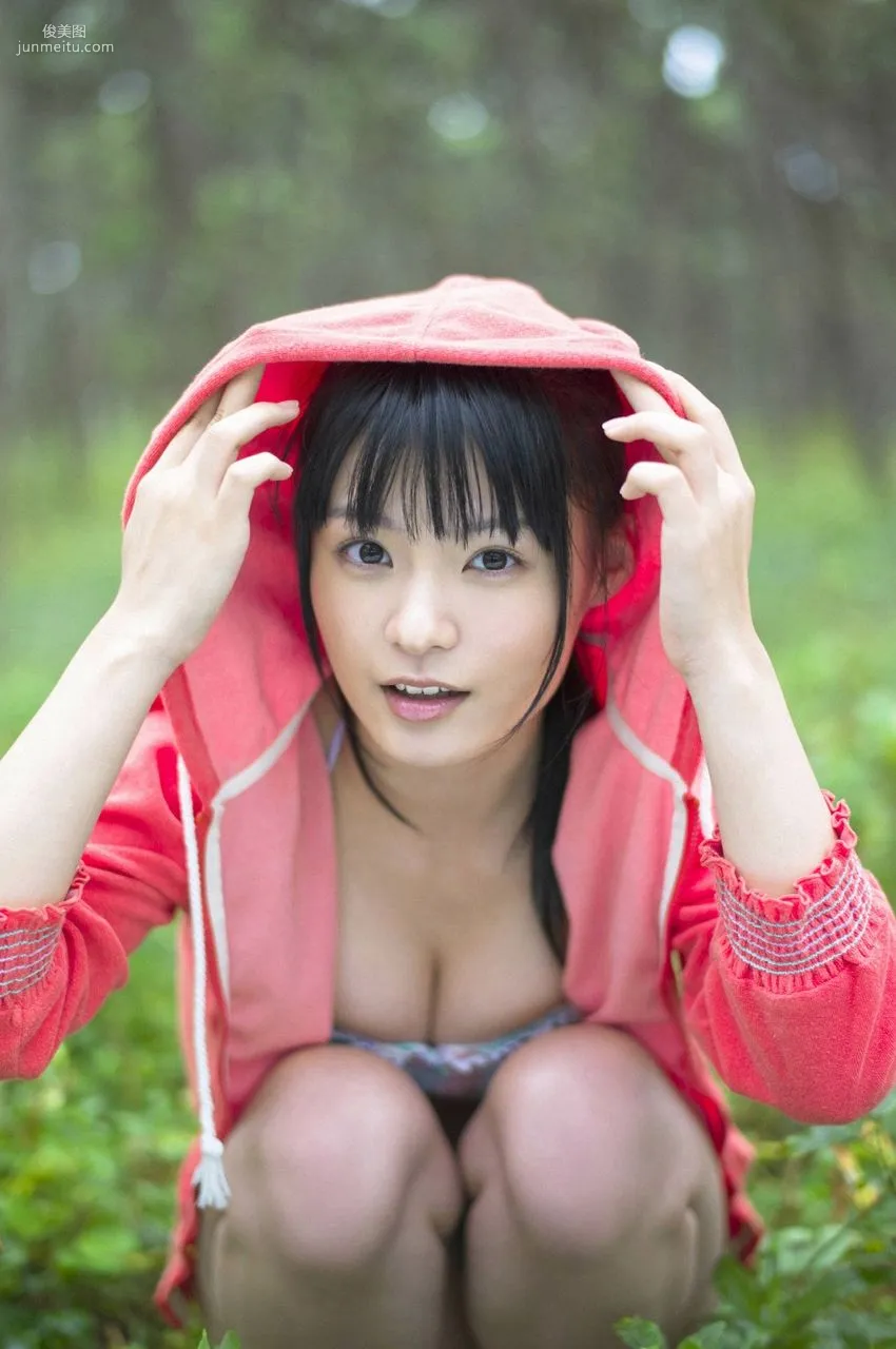 Mizuki Hoshina, Inside the Beautiful Girl's Uniform [WPB-net] No.151 Photo Set photo 51