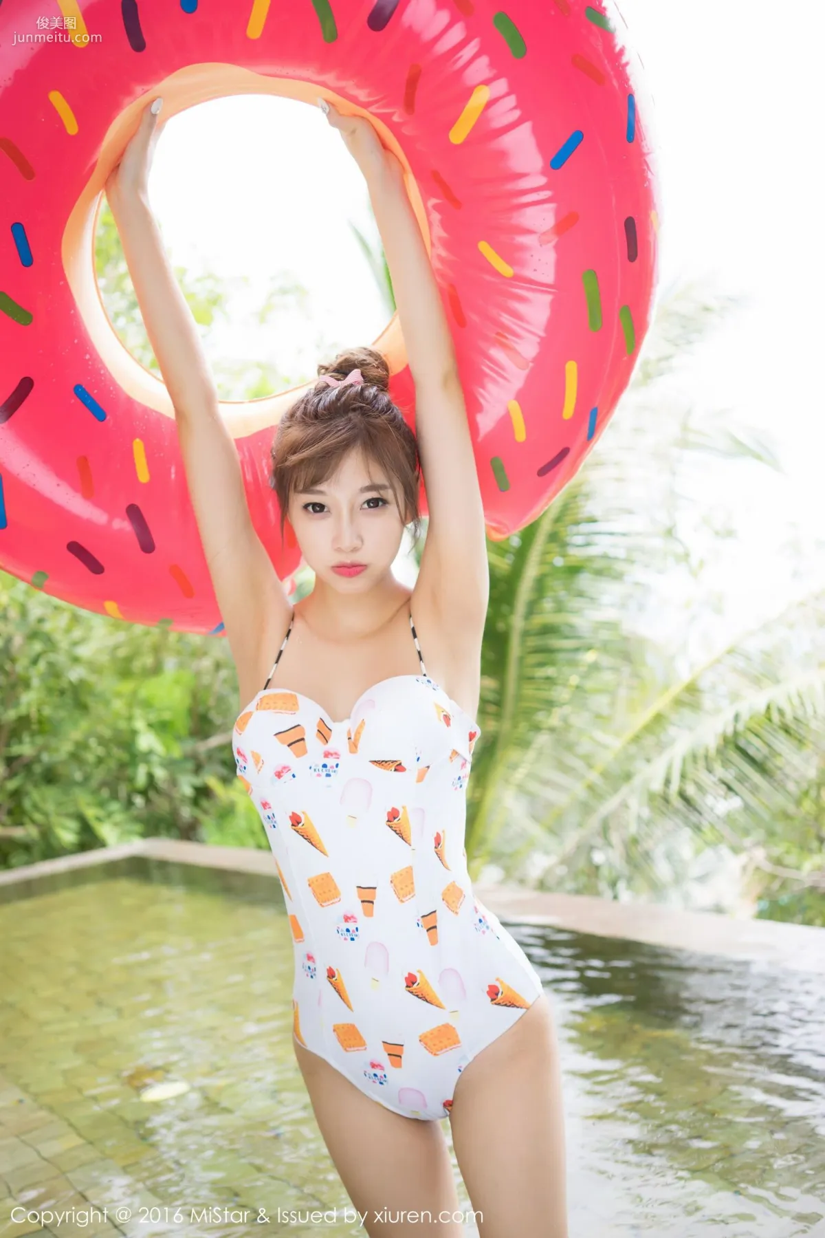 Yang Chenchen: MiStar Vol. 142 photo 42