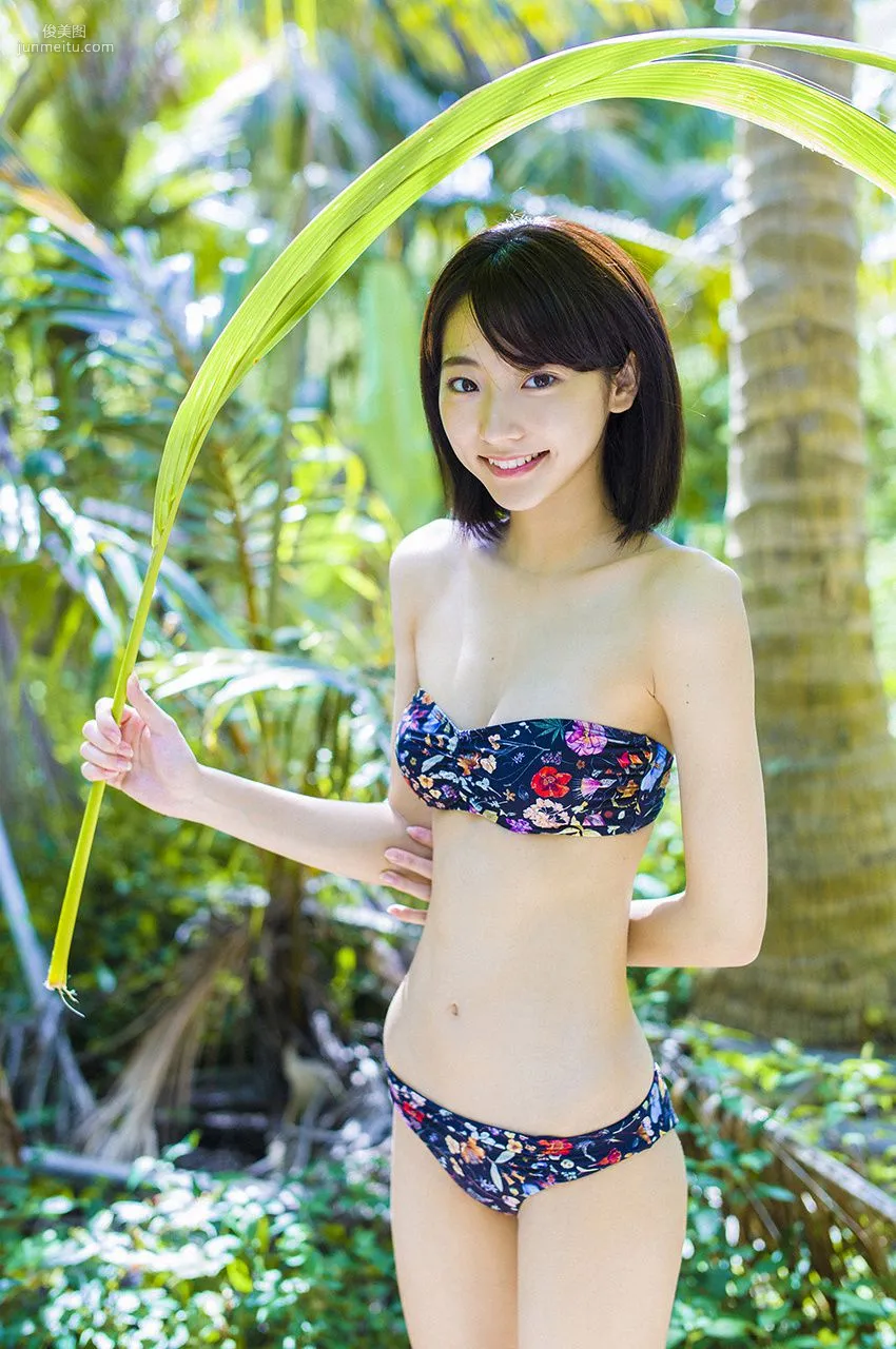 Rena Takeda: WPB-net No. 191 photo 30