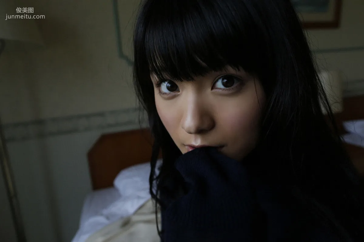 Mizuki Hoshina [WPB-net] No.172 Photo Set photo 95