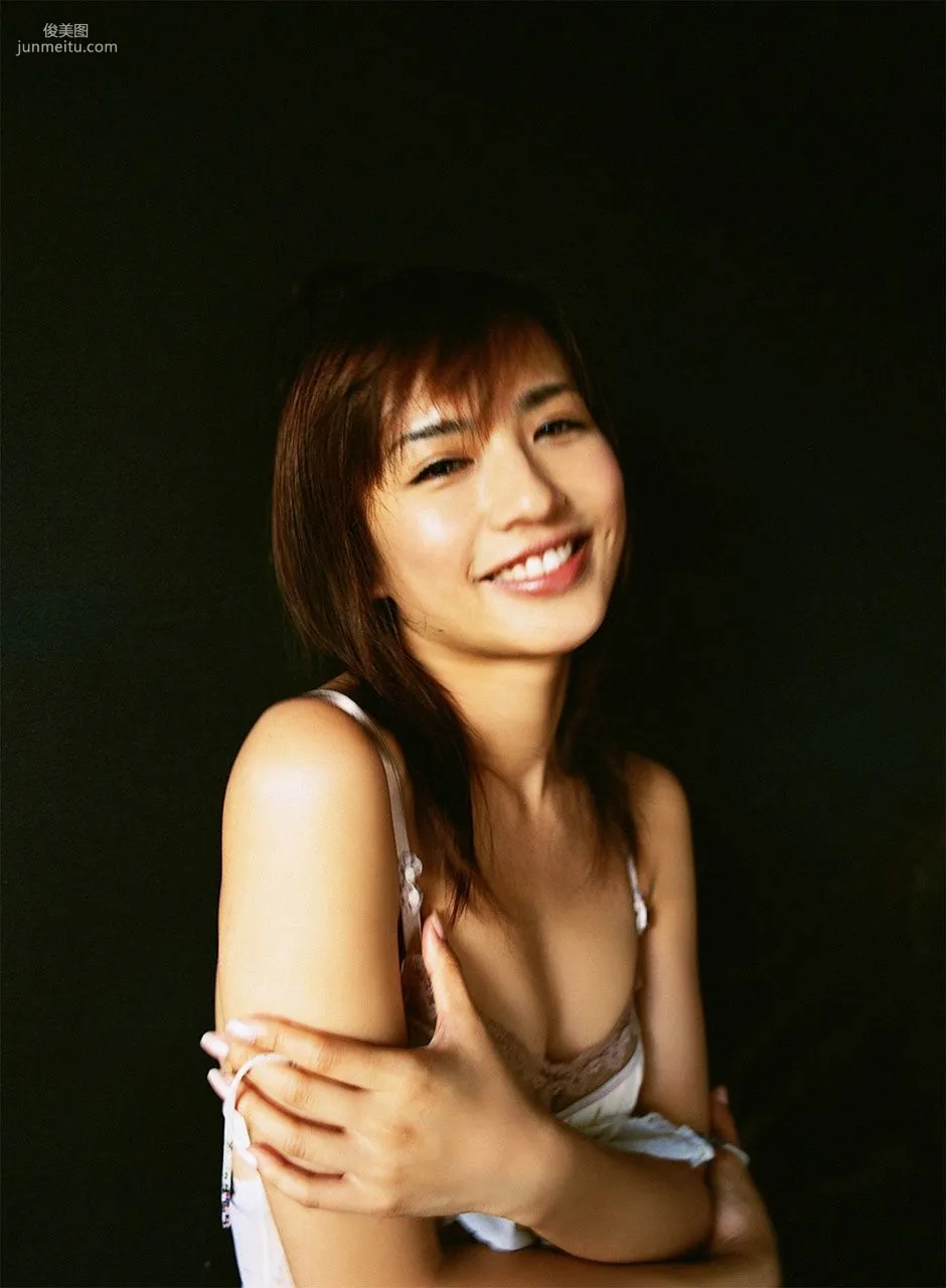 Maomi Yuuki: WPB-net No. 87 photo 55