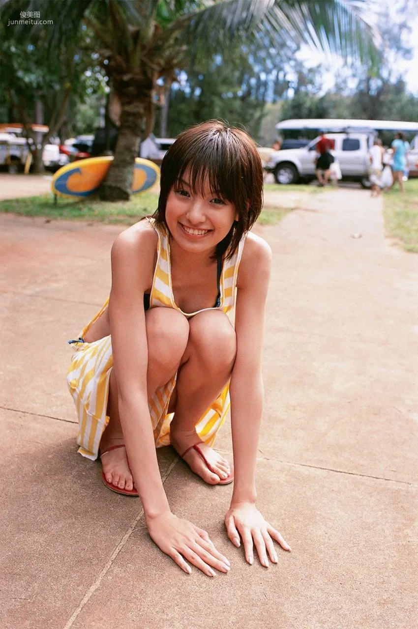 Akina Minami [WPB-net] No.84 photo 11