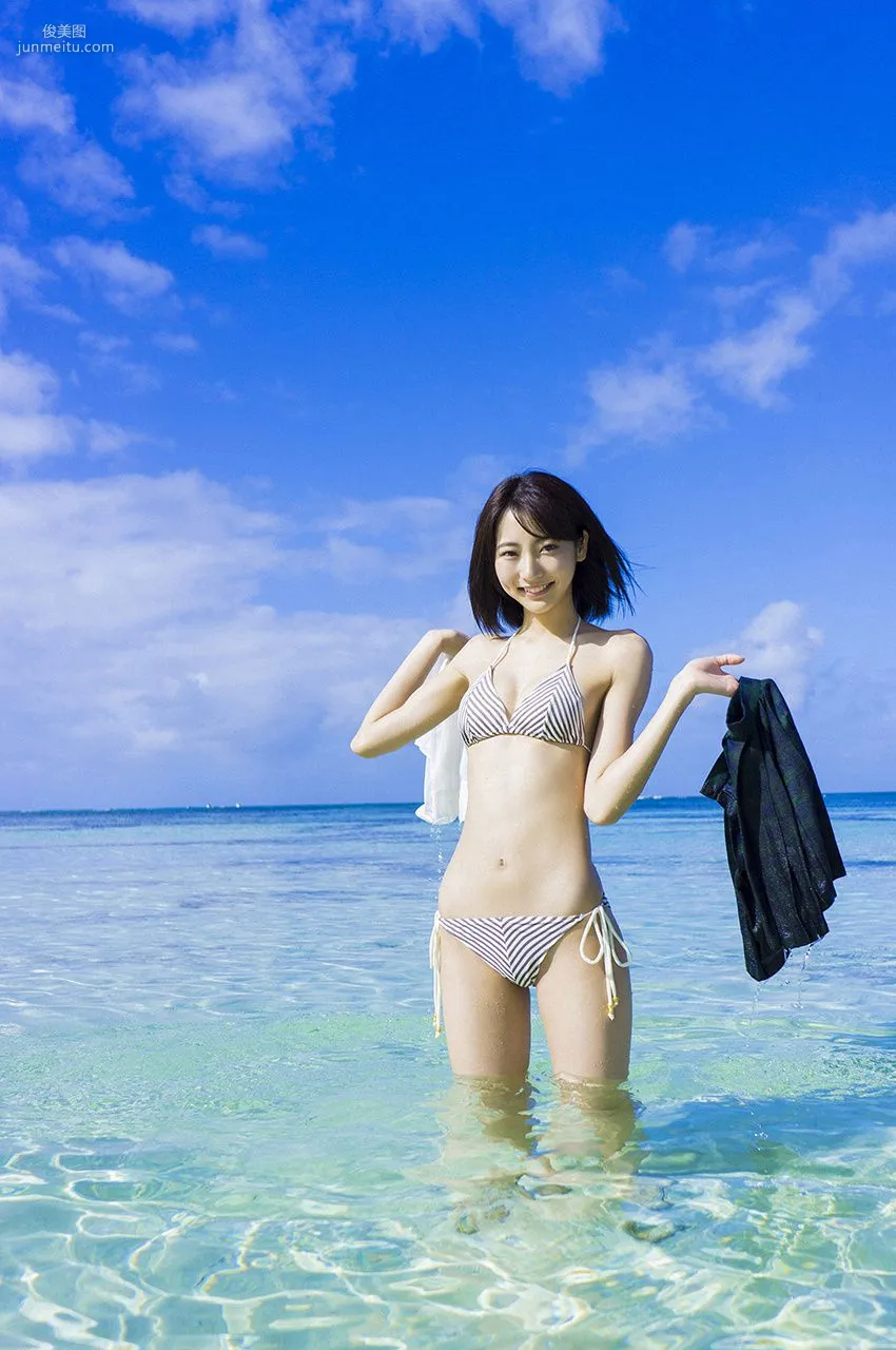 Rena Takeda: WPB-net No. 191 photo 50