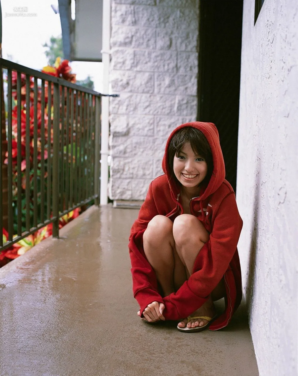 Akina Minami [WPB-net] No.84 photo 15