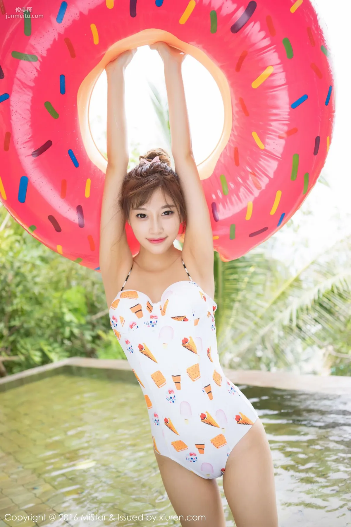 Yang Chenchen: MiStar Vol. 142 photo 41