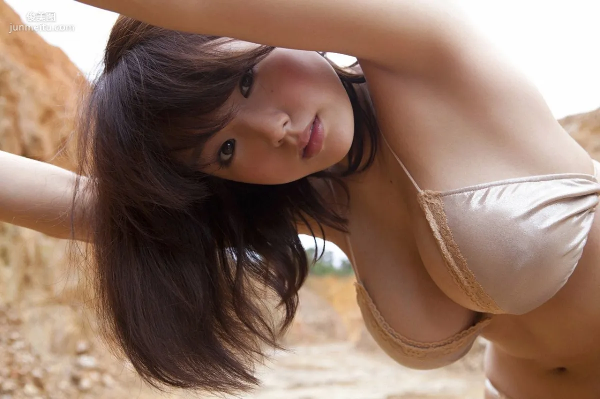 篠崎愛 Ai Shinosaki [WPB-net] No.148 寫真集 65