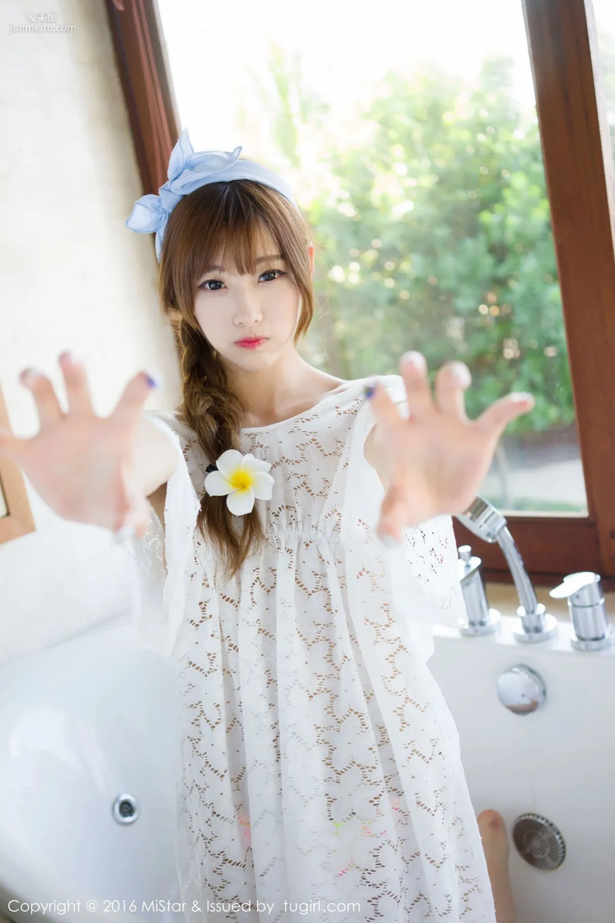Yang Chenchen: MiStar Vol. 104 photo 28