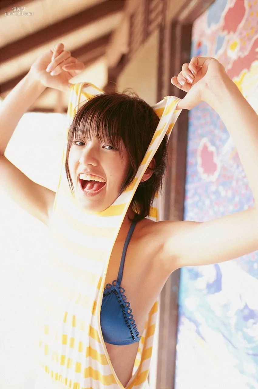 Akina Minami [WPB-net] No.84 photo 111