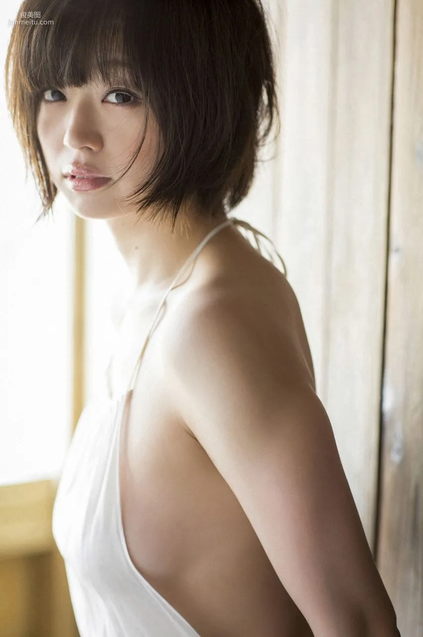 Chiaki Kyan, Unleashed [WPB-net] No.158 Photo Set photo 34