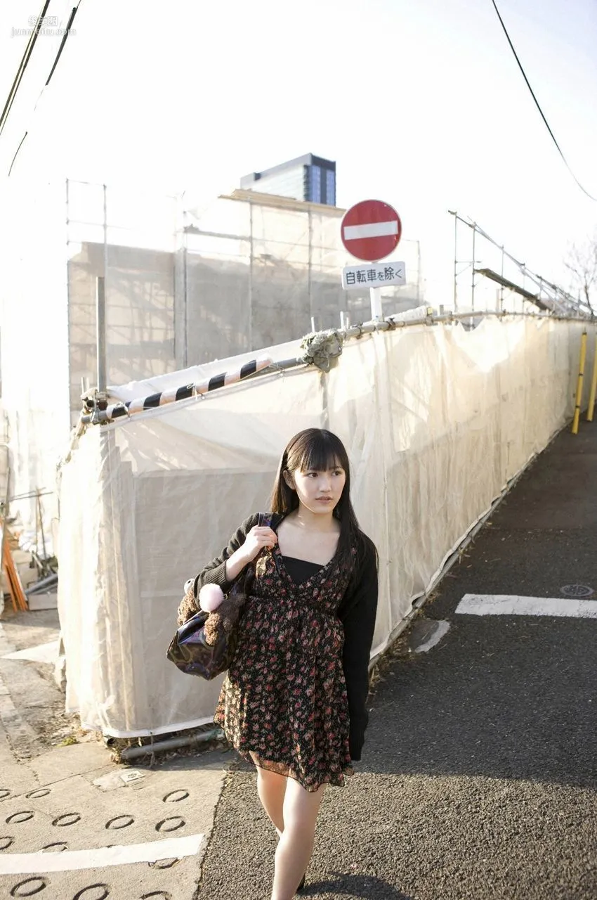 Mayu Watanabe: WPB-net Deluxe photo 62