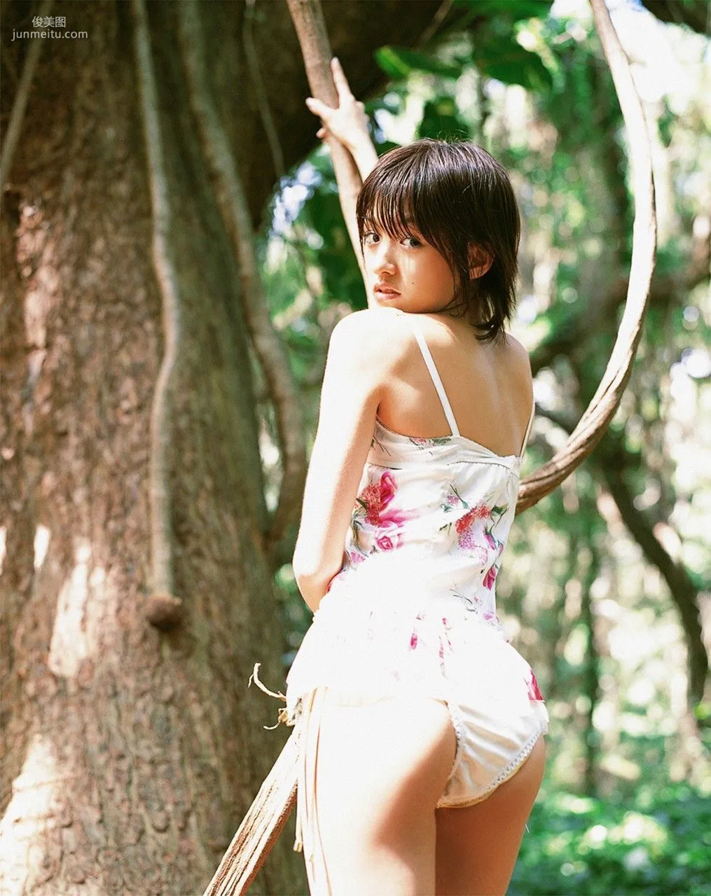 Akina Minami [WPB-net] No.84 photo 63