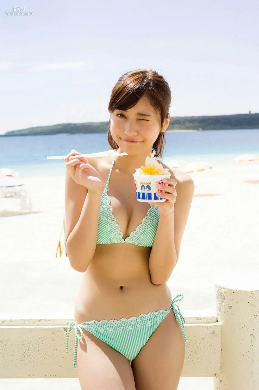 Hinako Sano, Paradise Heaven [WPB-net] No.163 Photo Set photo 83
