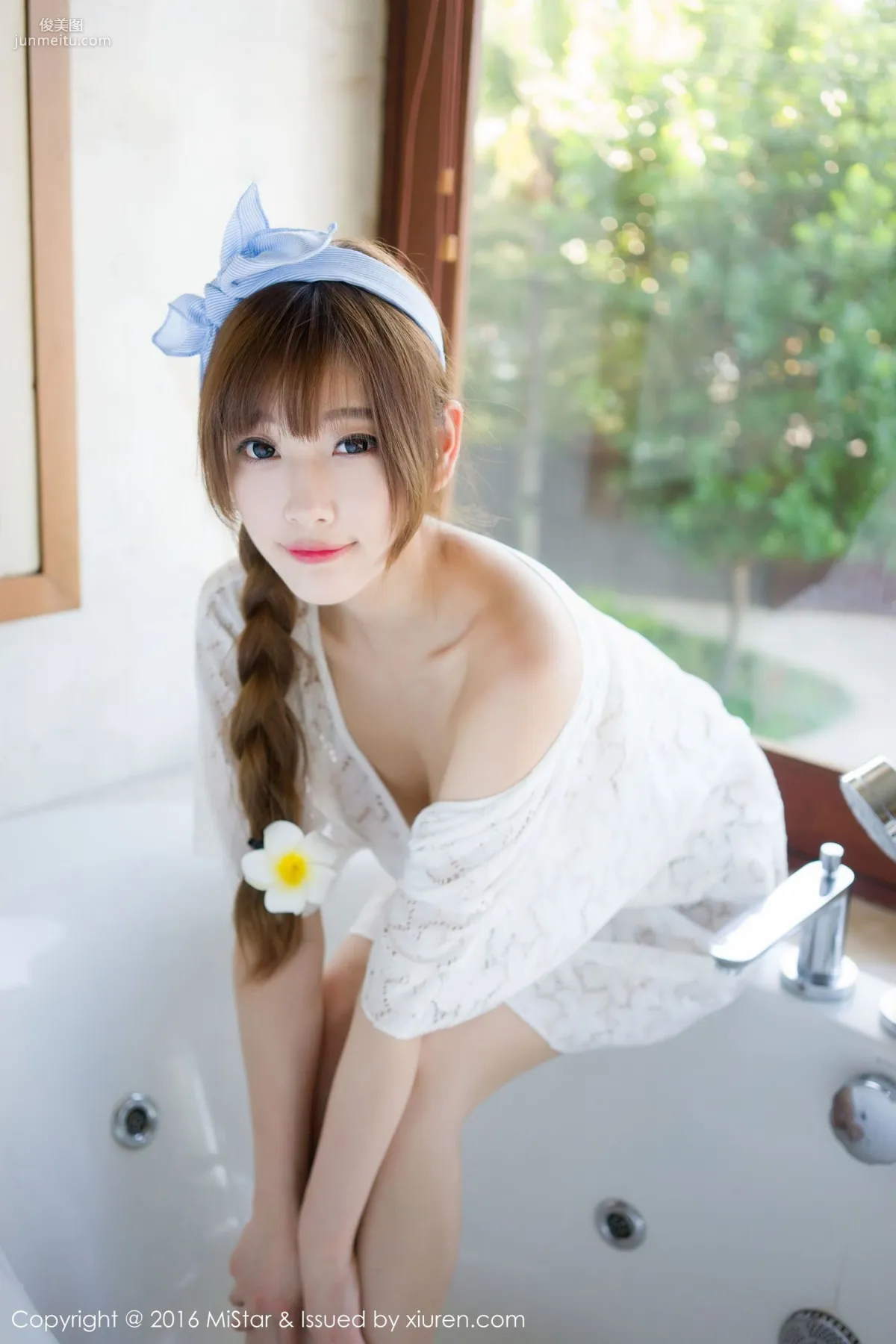 Yang Chenchen: MiStar Vol. 104 photo 32