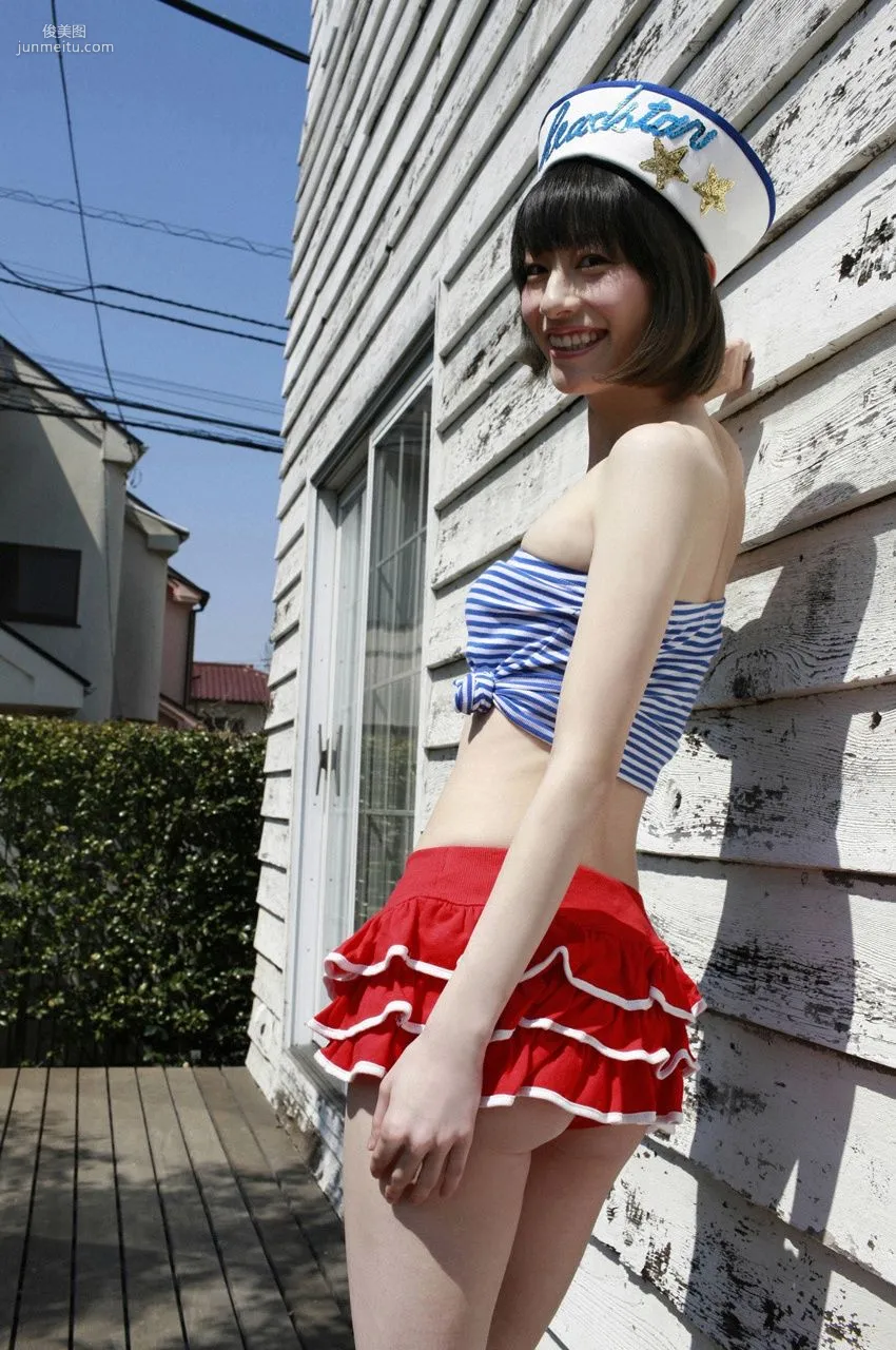 Miyajima Sakura Special [WPB-net] Deluxe Photo Set photo 2