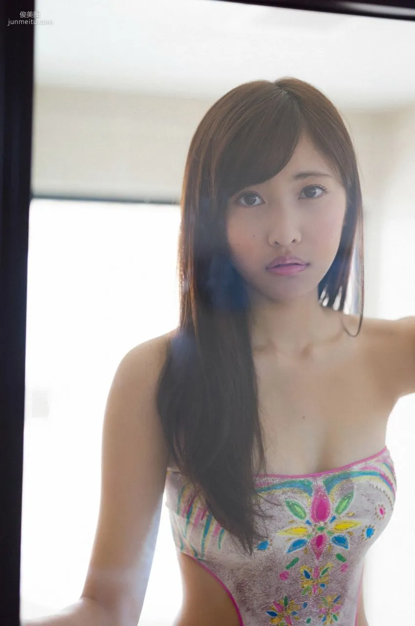 Hinako Sano, Paradise Heaven [WPB-net] No.163 Photo Set photo 30