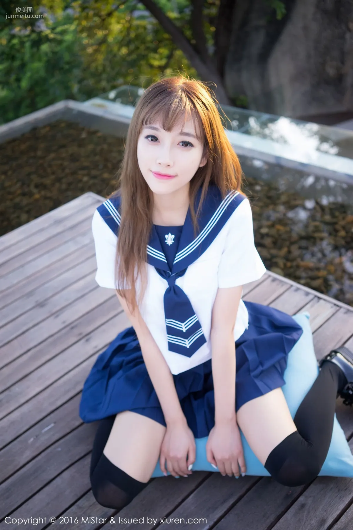Yang Chenchen: MiStar Vol. 134 photo 41