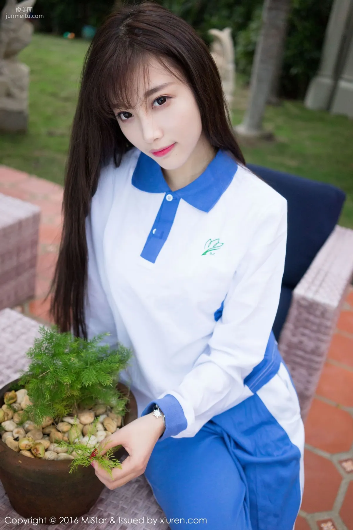 Yang Chenchen: MiStar Vol. 145 photo 38
