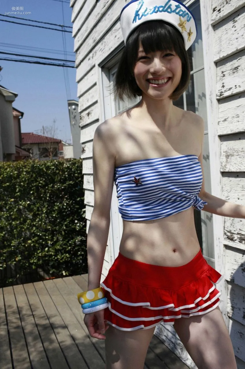 Miyajima Sakura Special [WPB-net] Deluxe Photo Set photo 49