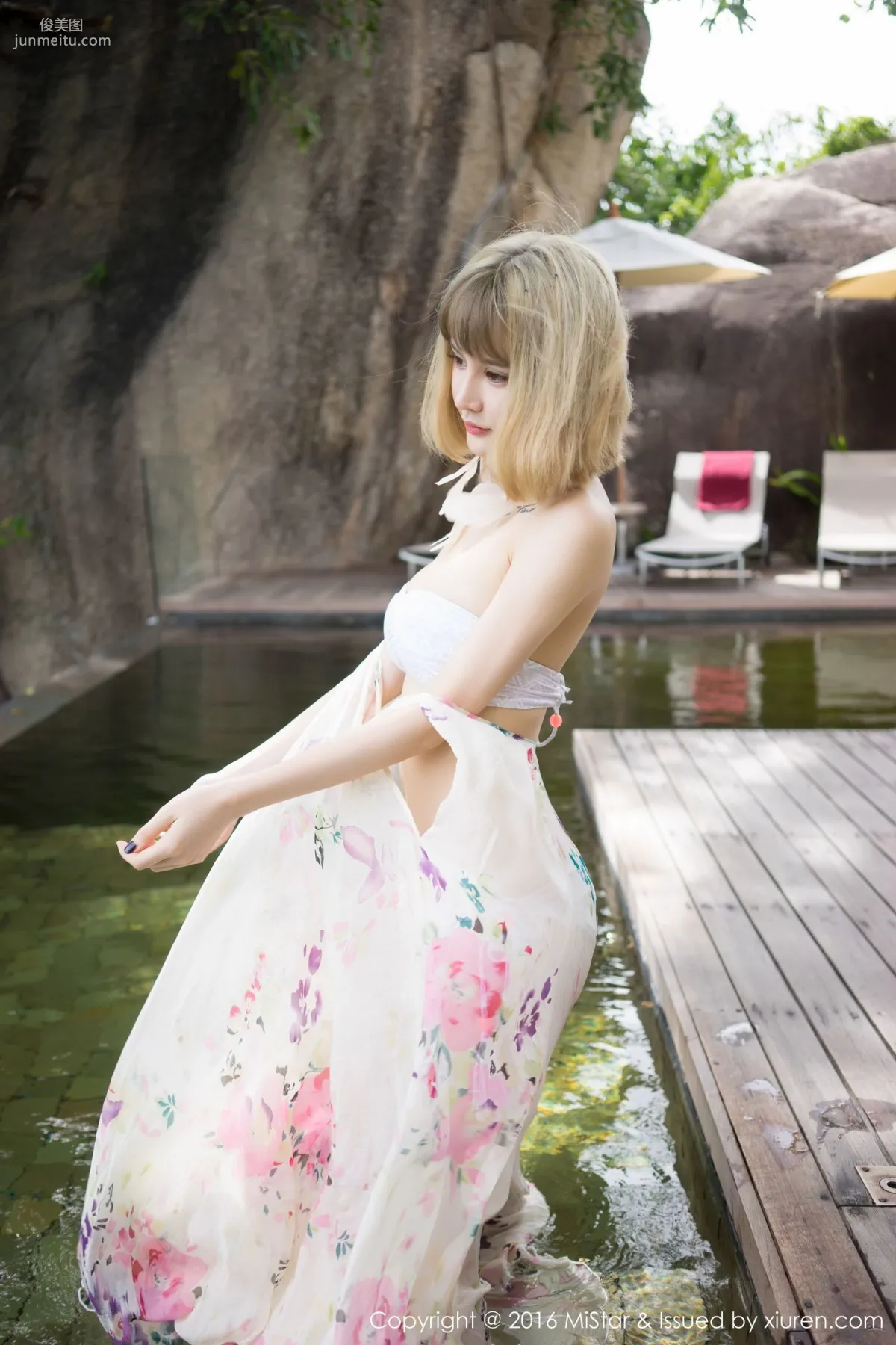 Cheryl Qingshu, Sexy Leopard Print Slip Dress + Elegant Long Skirt [MiStar] Vol.131 Photo Set photo 25