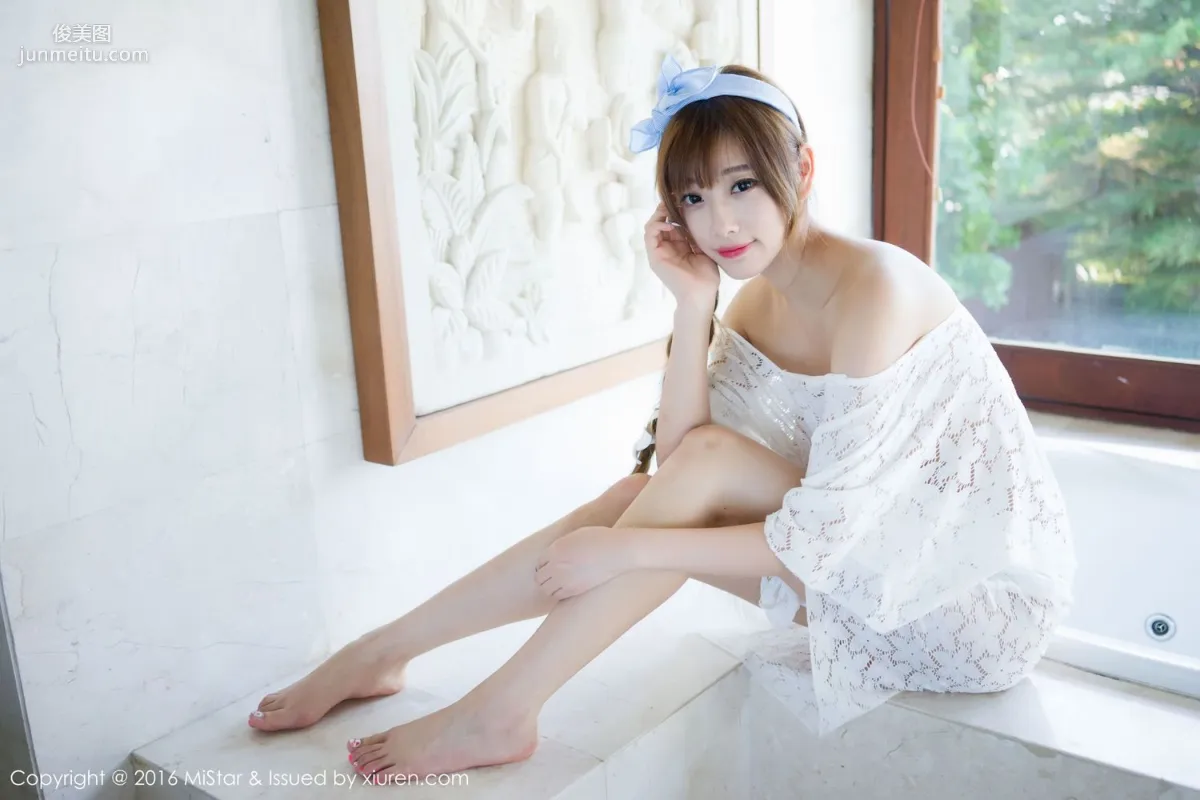 Yang Chenchen: MiStar Vol. 104 photo 25