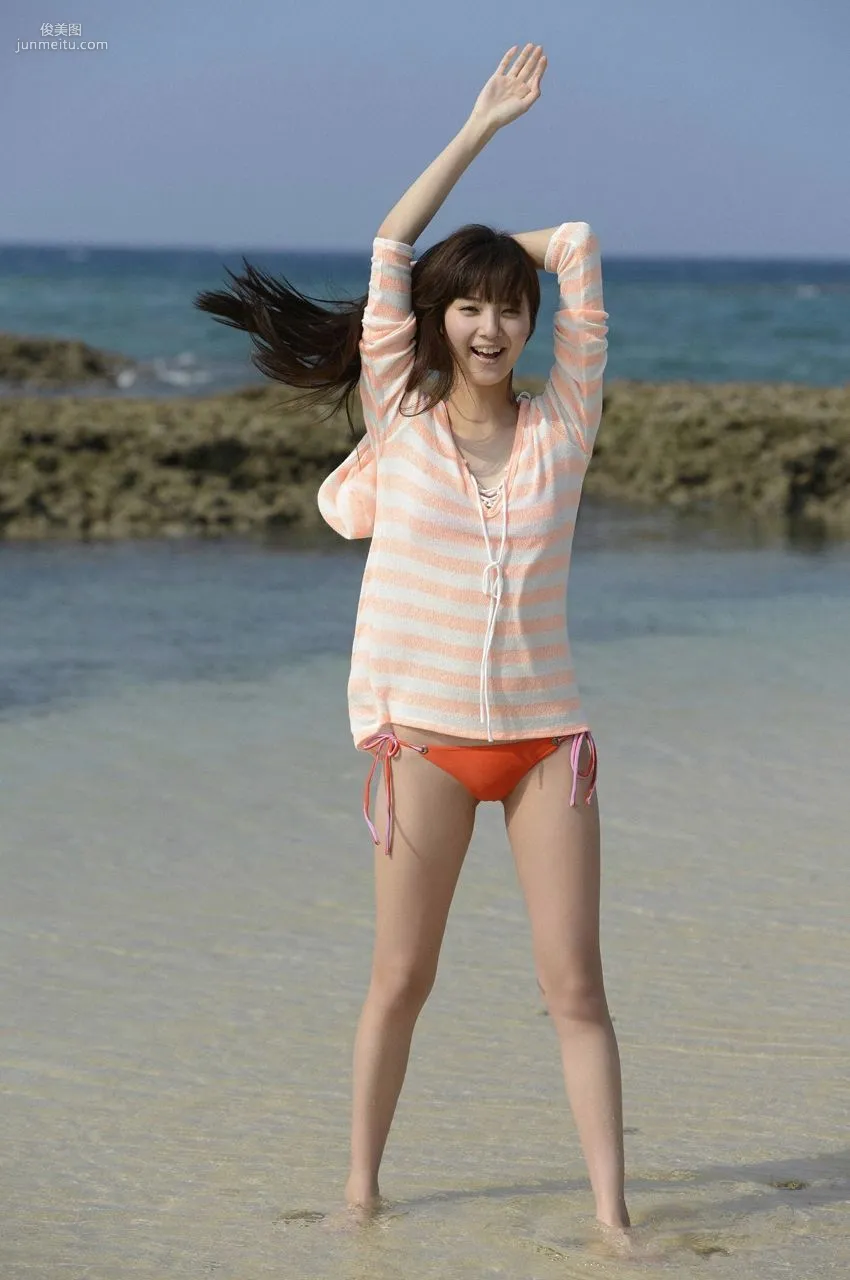 Yua Shinkawa, Fell in Love at First Sight with the Too Beautiful Her [WPB-net] No.157 Photo Set photo 40