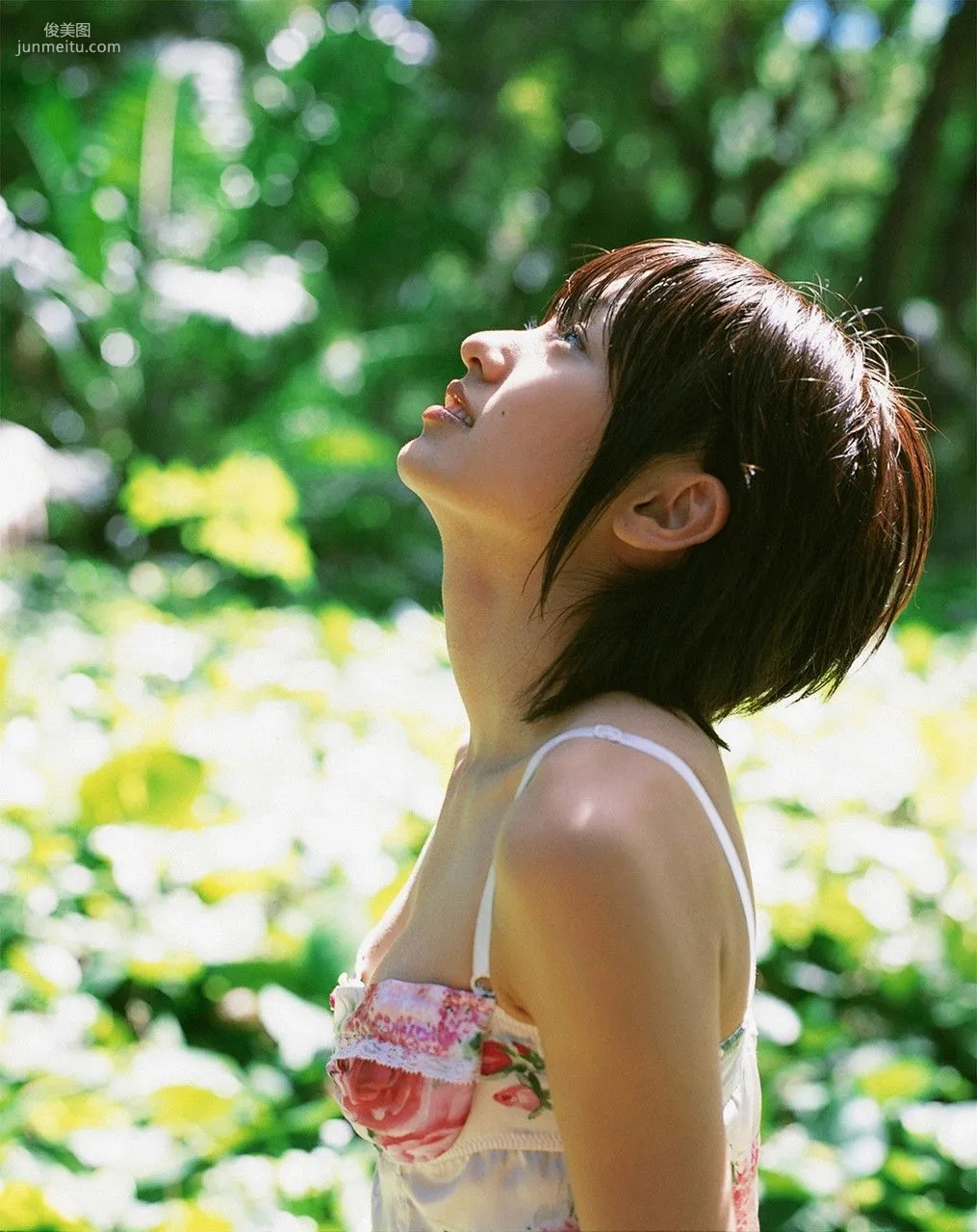 Akina Minami [WPB-net] No.84 photo 13