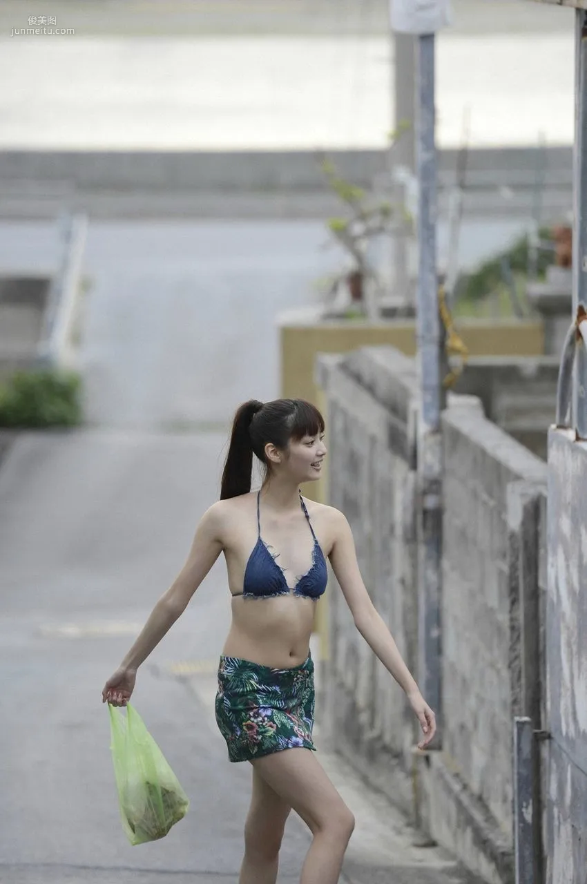 Yua Shinkawa, Fell in Love at First Sight with the Too Beautiful Her [WPB-net] No.157 Photo Set photo 71