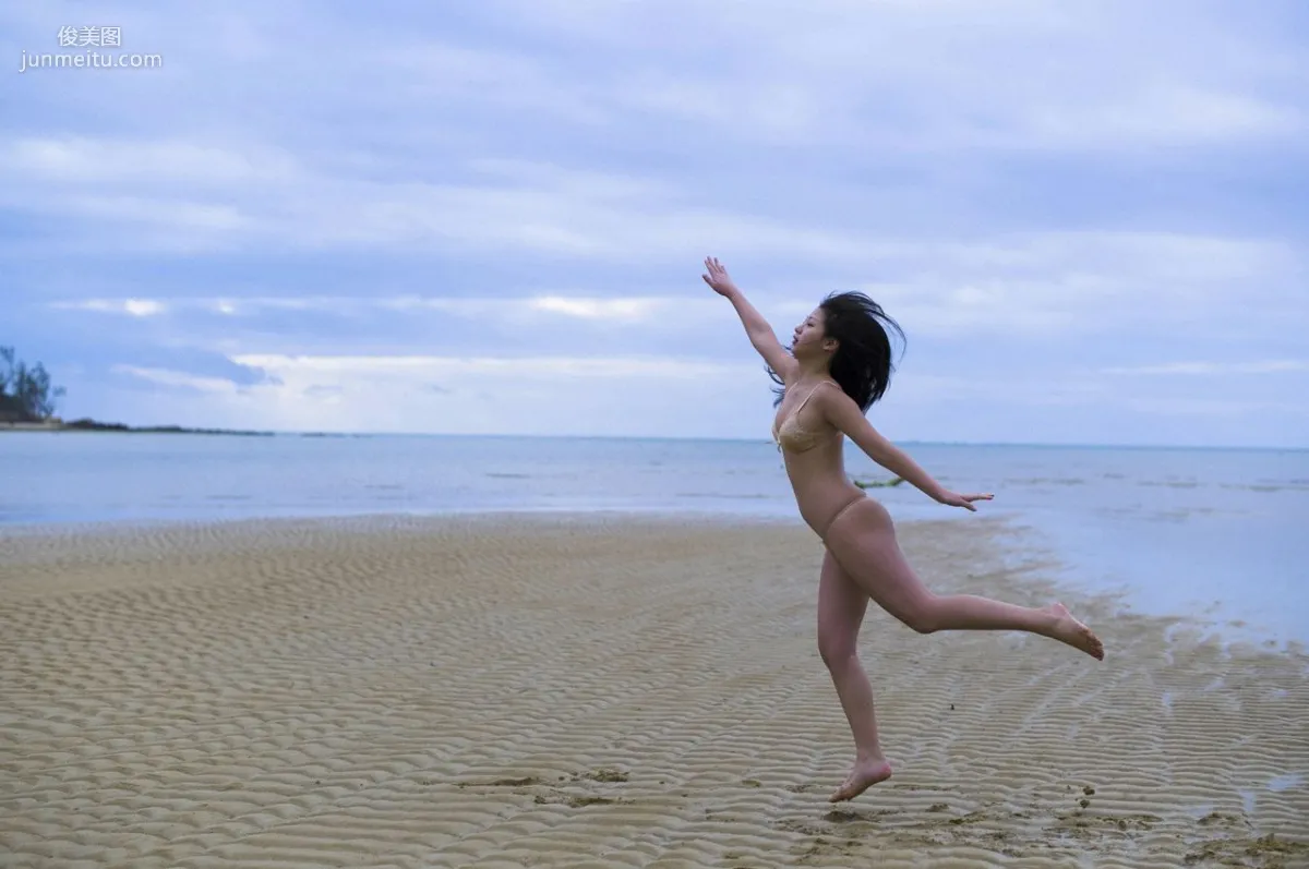 Ayaka Sayama: WPB-net EX116 photo 64