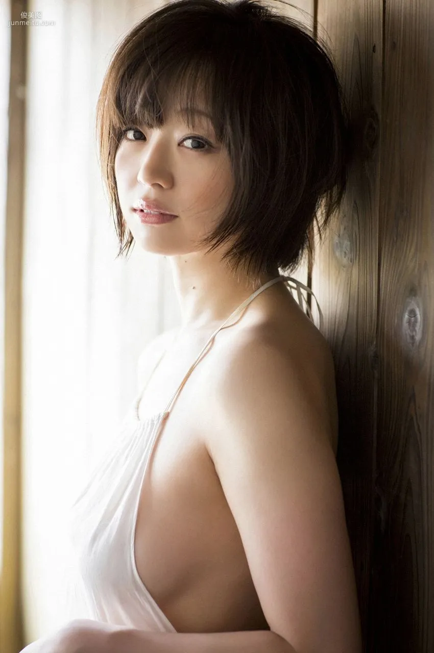 Chiaki Kyan, Unleashed [WPB-net] No.158 Photo Set photo 36