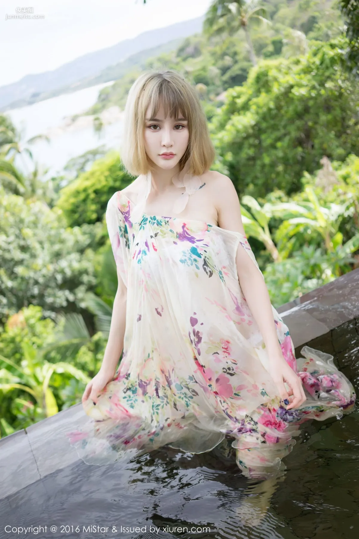 Cheryl Qingshu, Sexy Leopard Print Slip Dress + Elegant Long Skirt [MiStar] Vol.131 Photo Set photo 28