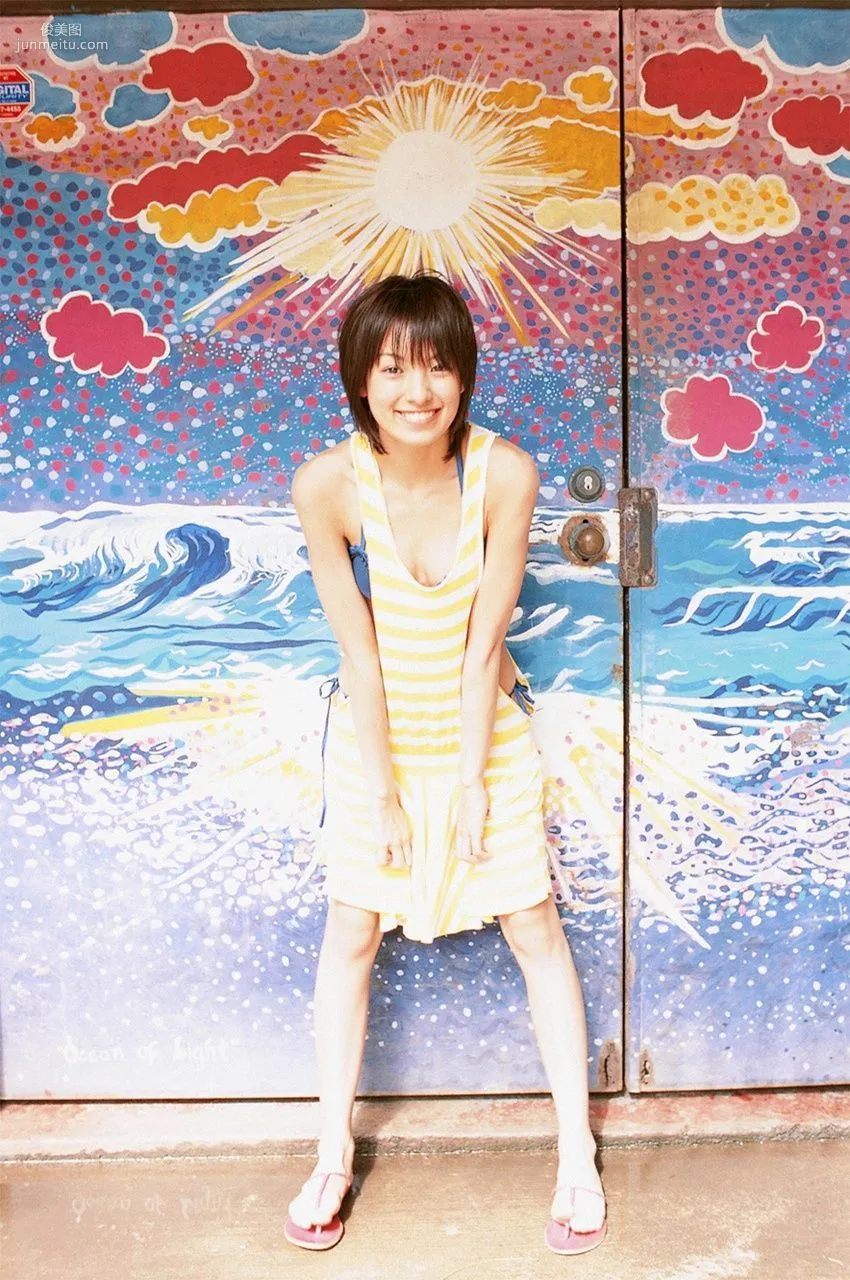 Akina Minami [WPB-net] No.84 photo 7