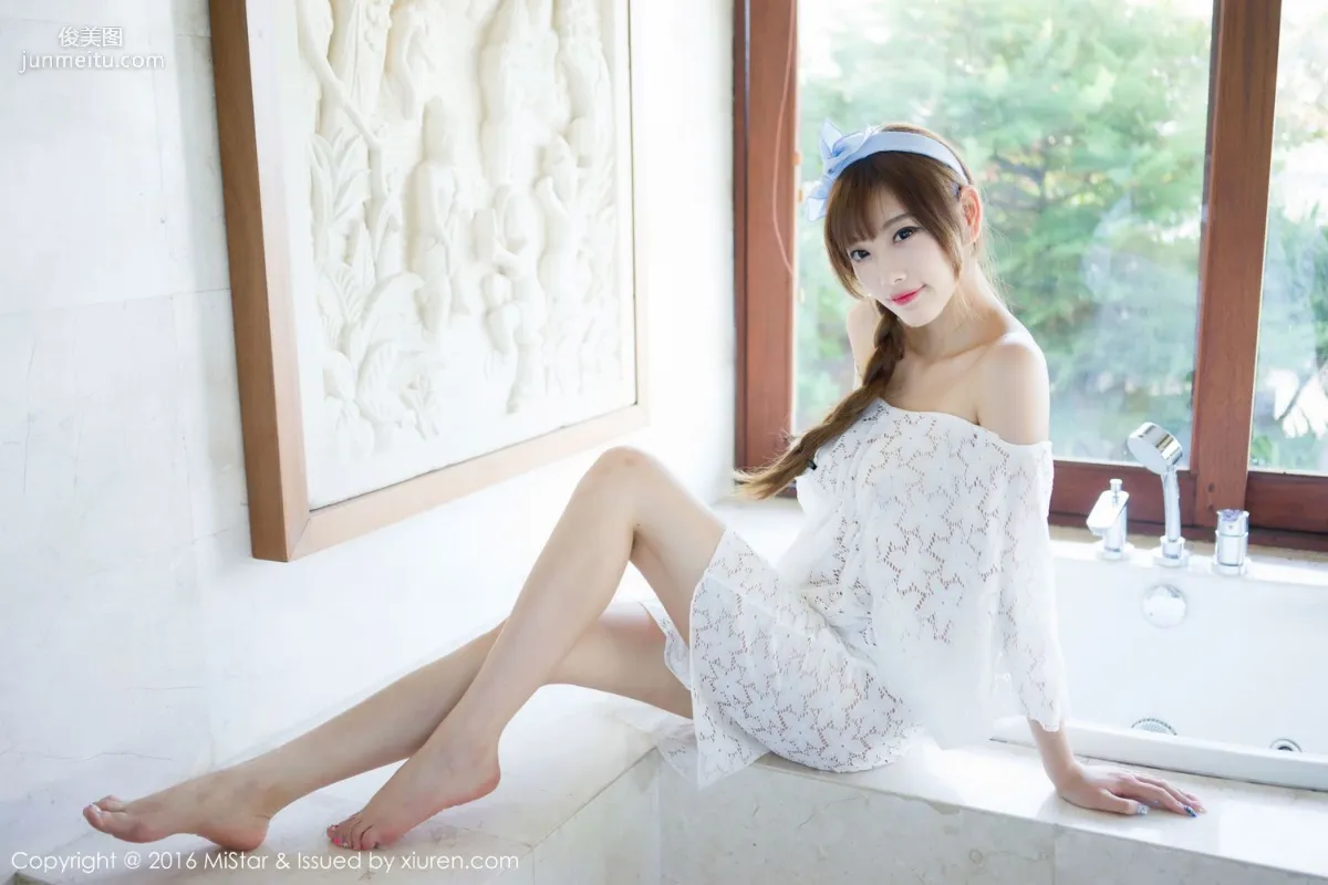 Yang Chenchen: MiStar Vol. 104 photo 26