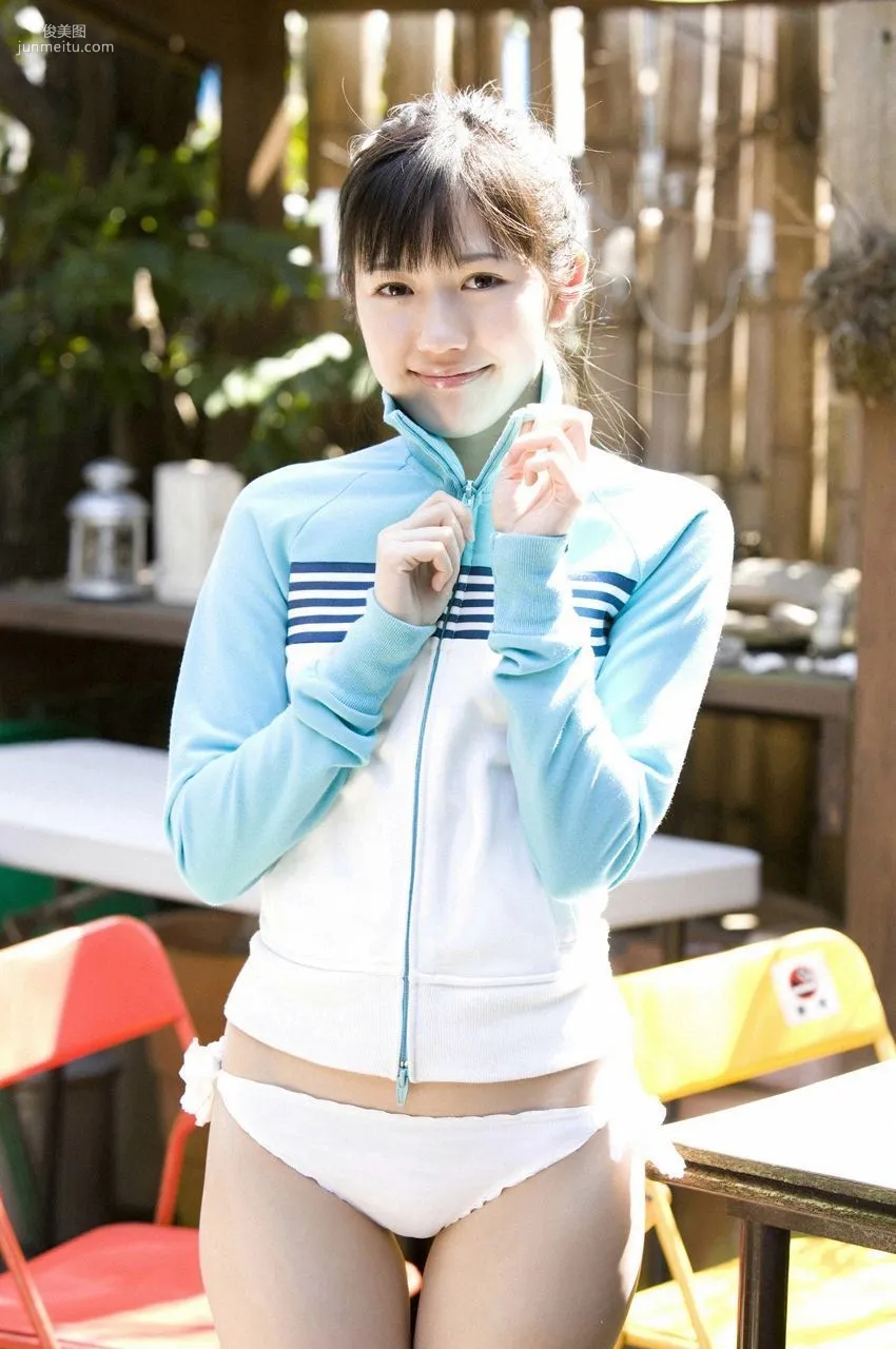 Mayu Watanabe: WPB-net Deluxe photo 39
