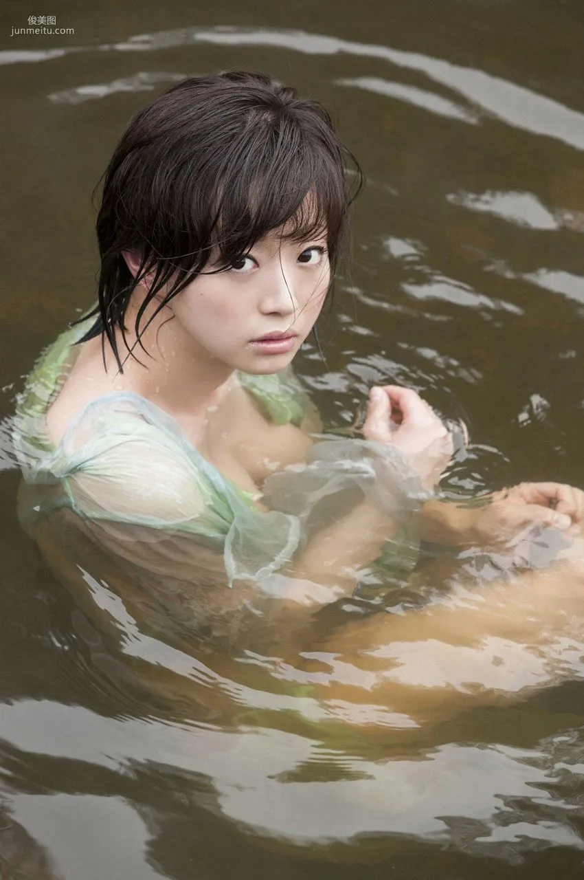 Chiaki Kyan, Unleashed [WPB-net] No.158 Photo Set photo 92