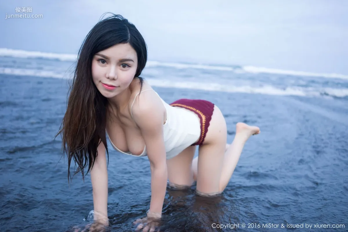 Kitty Shen: MiStar Vol. 125 photo 35