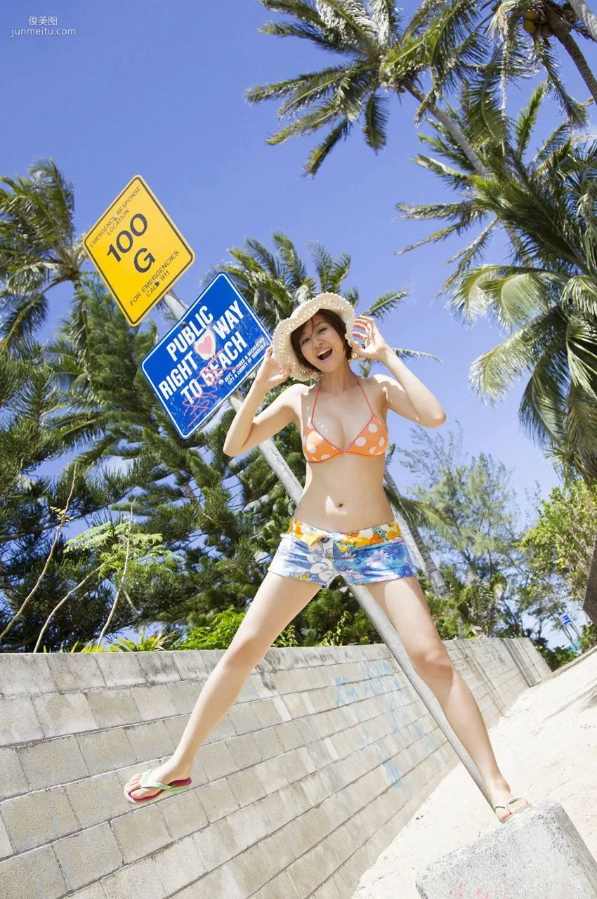 Chinami Suzuki Special [WPB-net] No.153 Photo Set photo 39