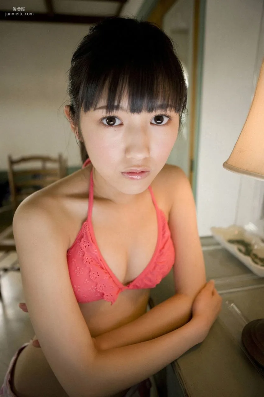 Mayu Watanabe: WPB-net Deluxe photo 34