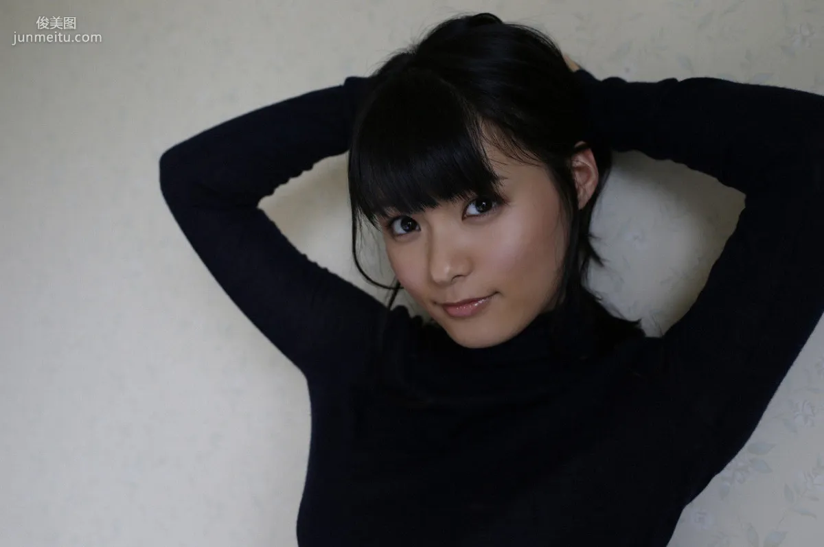Mizuki Hoshina [WPB-net] No.172 Photo Set photo 90